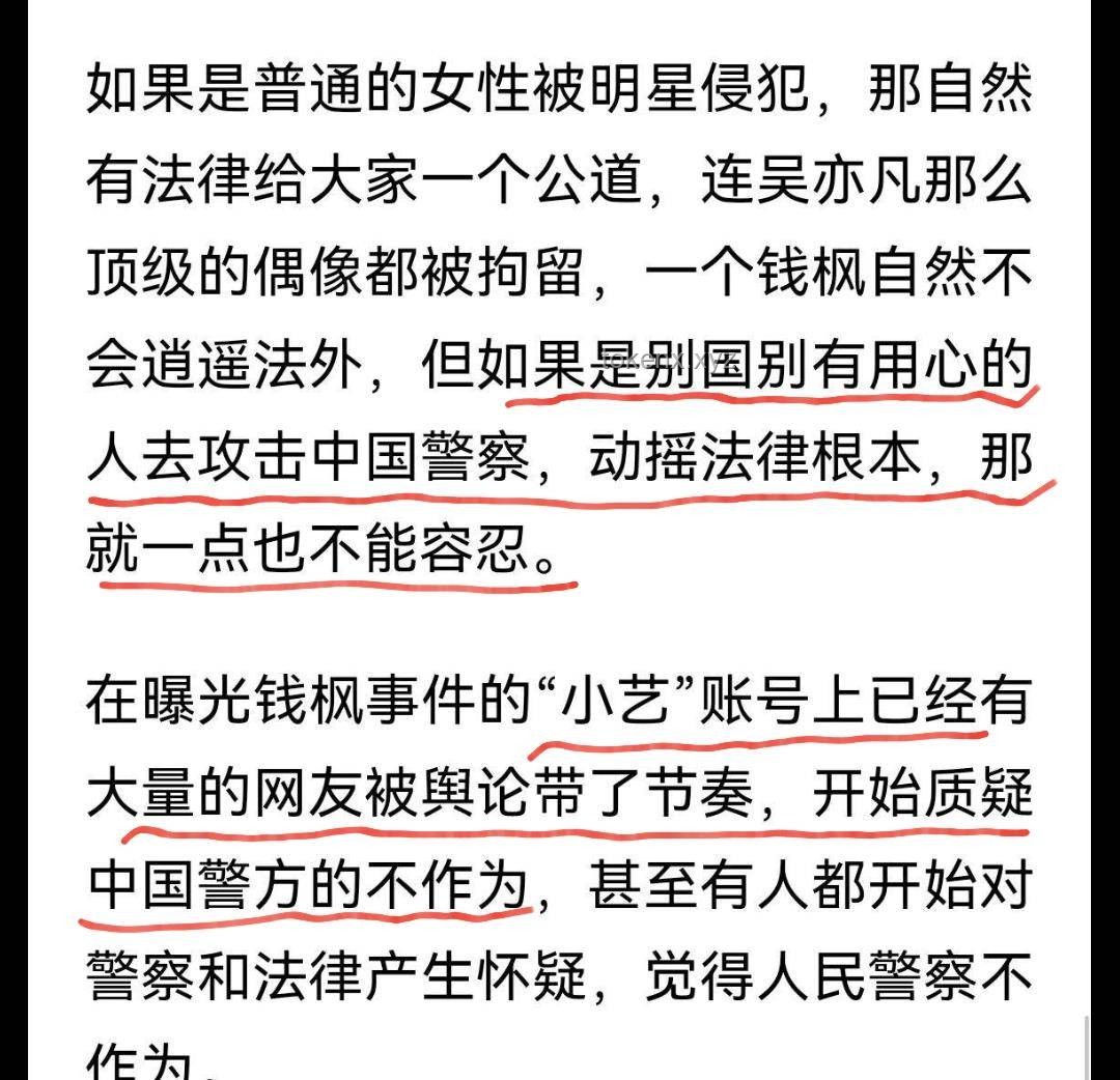 小黄豆与孙恩盛关系走向：网红圈友谊变数的深度剖析